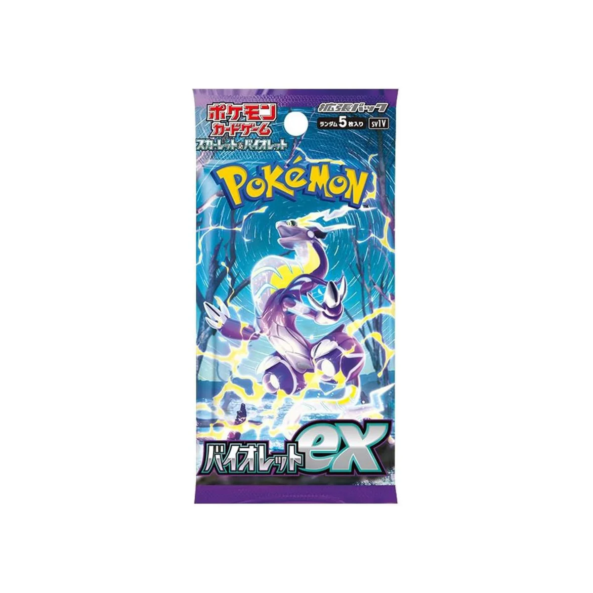 Pokemon Violet Ex SV1V Booster Pack - Scarlet Violet Series - Japanese