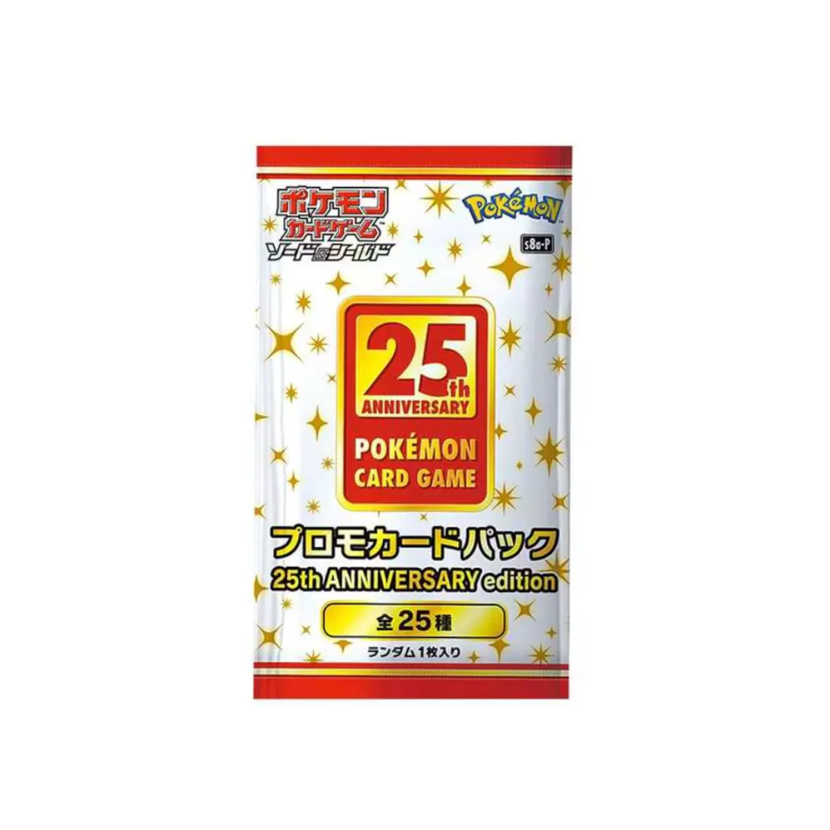 Pokemon 25th Anniversary Collection S8A Promo Pack - Sword Shield Series - Japanese