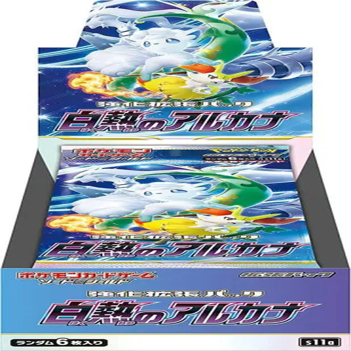 Pokmon Trading Card Game Incandescent Arcana s11a - Sealed
