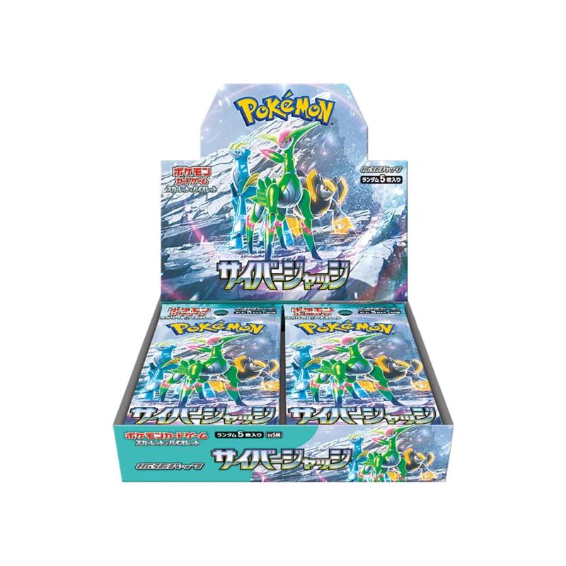 Pokemon Cyber Judge SV5M Booster Box - Scarlet & Violet Series - Japanese