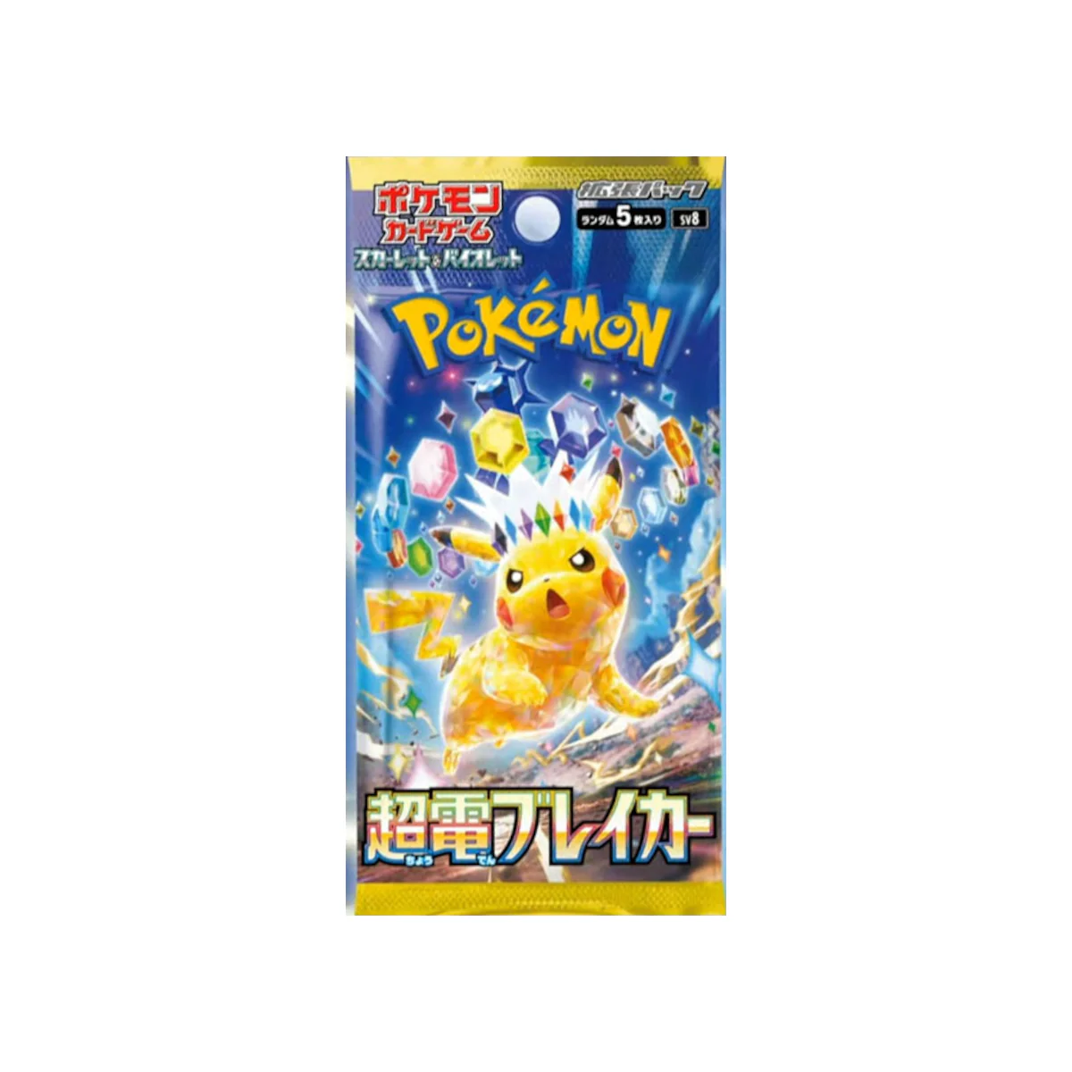 Pokemon Super Electric Breaker SV8 Booster Pack - Japanese Scarlet Violet TCG