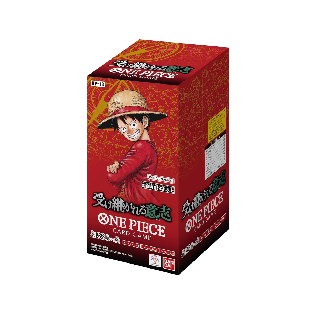 One Piece TCG Will That is Passed Down OP-13 Booster Box - Japanese Edition