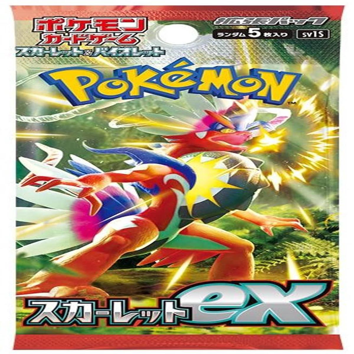 Pokemon Scarlet Ex SV1S Booster Pack - Japanese Scarlet Violet Series - 5 Cards