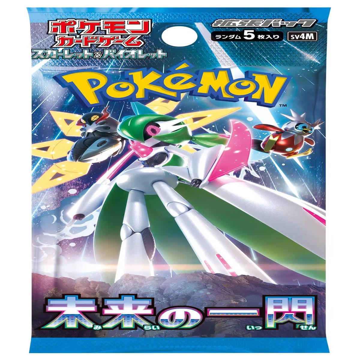 Pokmon TCG Scarlet & Violet Expansion Pack - Future Flash Booster Pack Japanese (1 Booster Pack)
