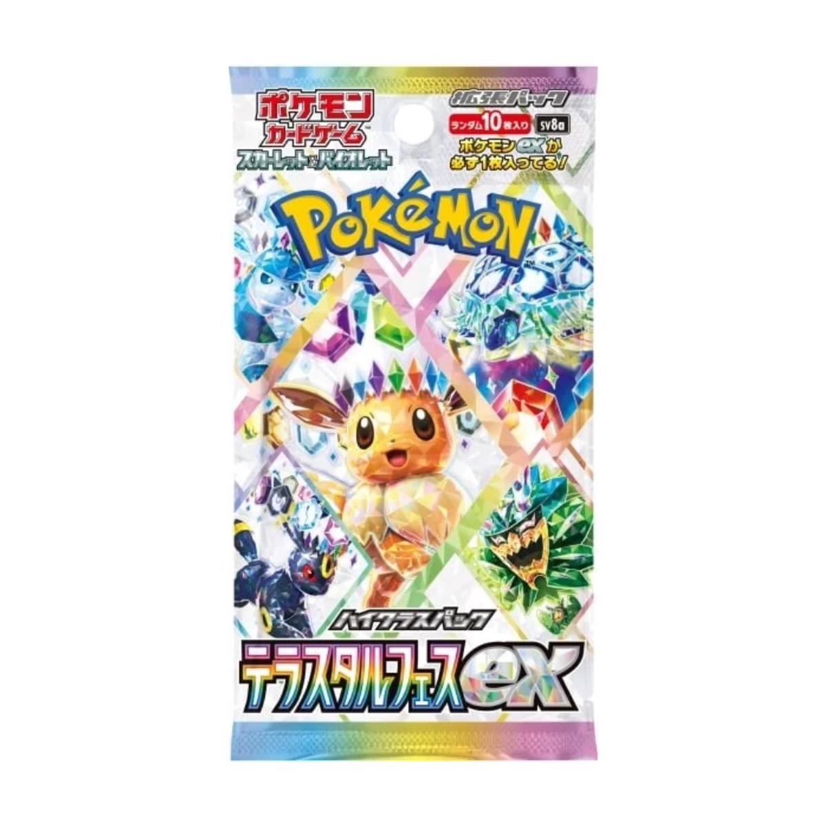 Japanese Pokemon Cards - Booster Pack Scarlet & Violet Terastal Festival EX