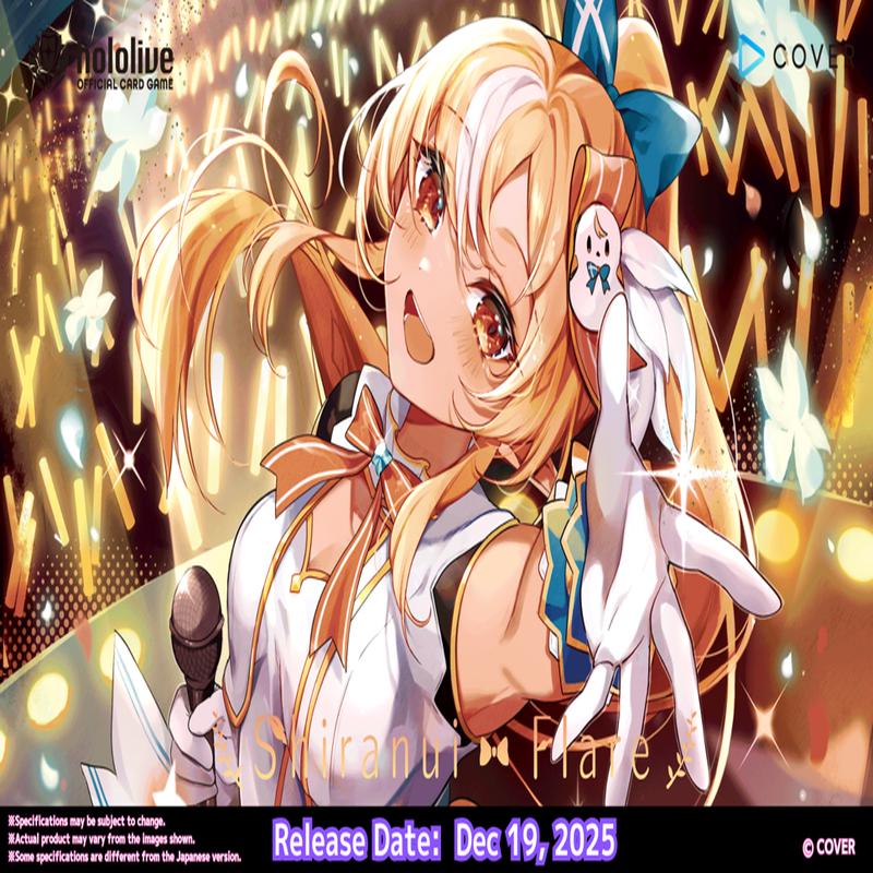 hololive CG: Shiranui Flare Starter Deck