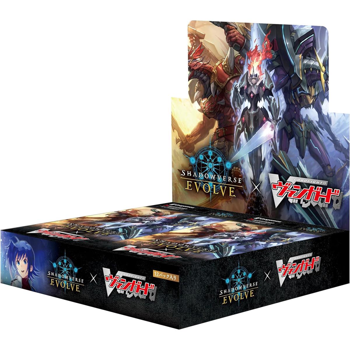 SHADOWVERSE EVOLVE Collabo Pack CARDFIGHT!! Vanguard Box