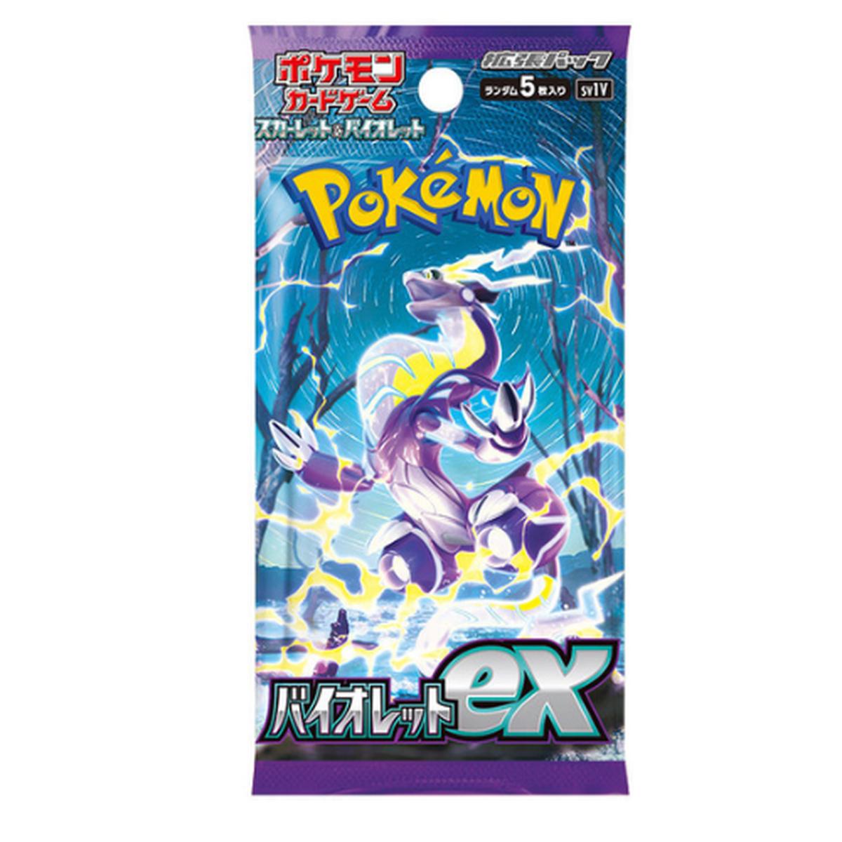 Japanese Pokemon Cards - Booster Pack Pokmon Scarlet & Violet EX Violet