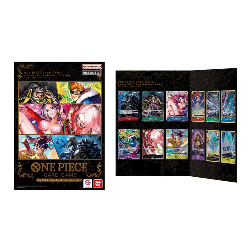 One Piece Card Game Premium Card Collection Best Collection Vol. 2 (JPN ver.)