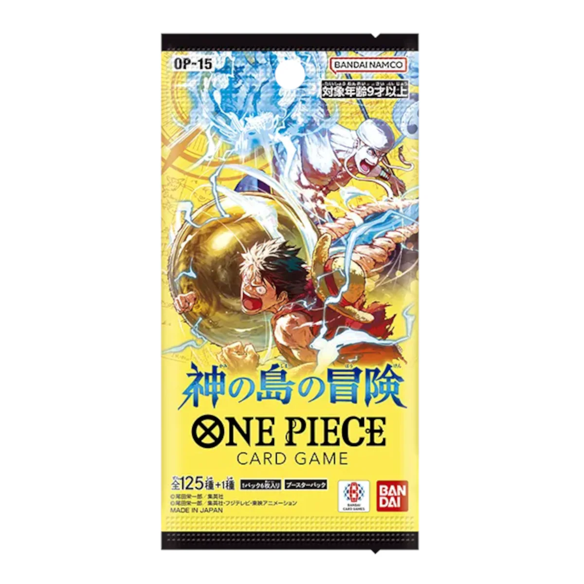 One Piece TCG OP-15 Adventure On Kami's Island Booster Pack  Japanese