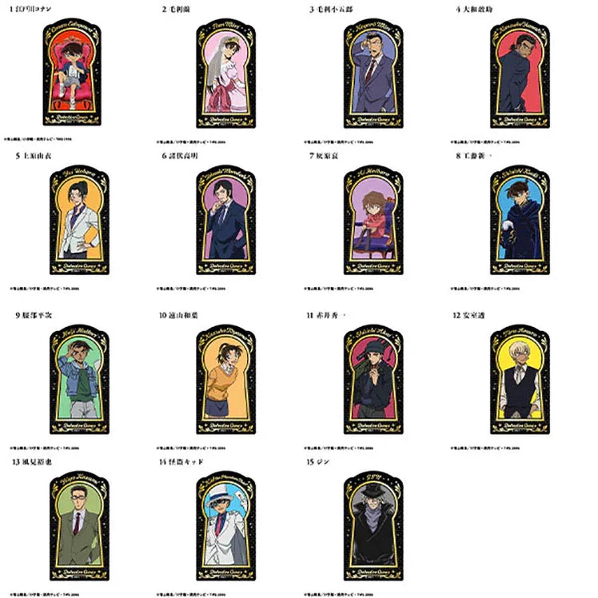 Detective Conan Shokugan - Tarot Art Clear Card (1 Random)