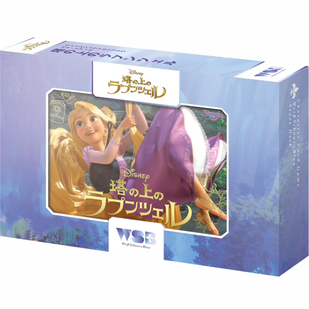 Wei Schwarz Blau Start Deck Tangled