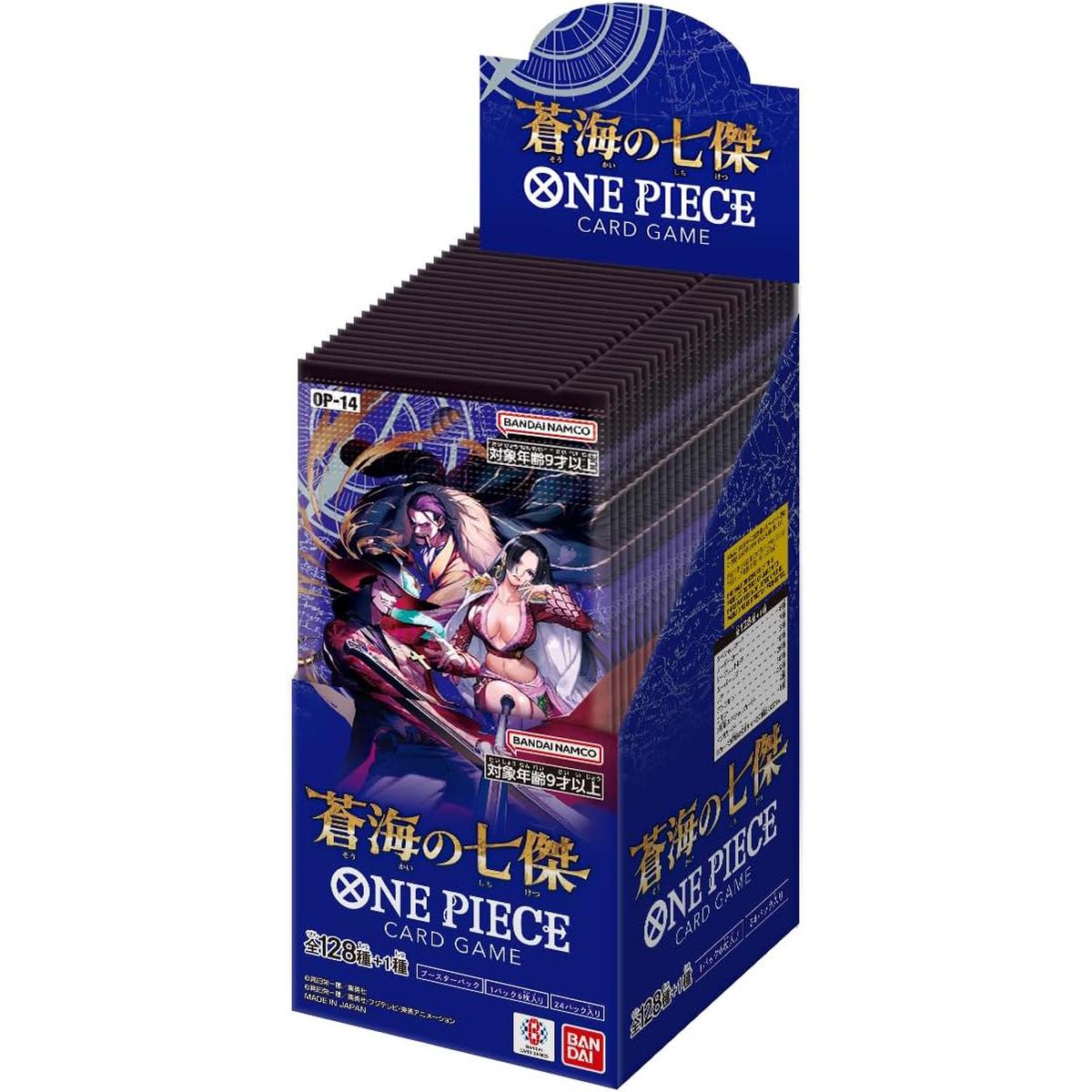 ONE PIECE CARD GAME Booster Pack The Azure Seas Seven Box