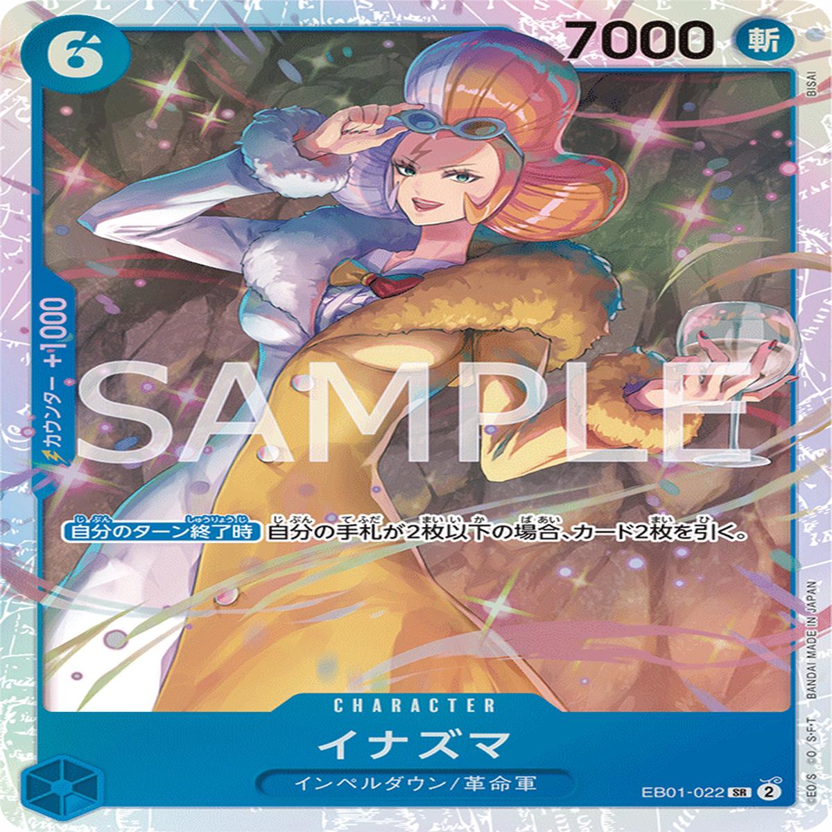 ONE PIECE CARD GAME EB01-022 SR