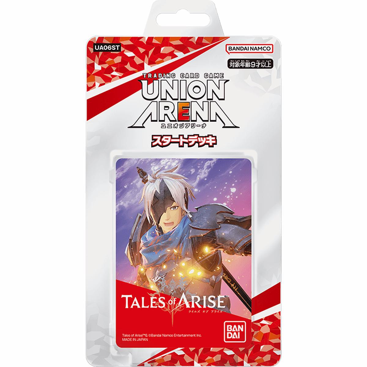 TRADING CARD GAME UNION ARENA STARTER DECK [UA06ST] TALES of ARISE