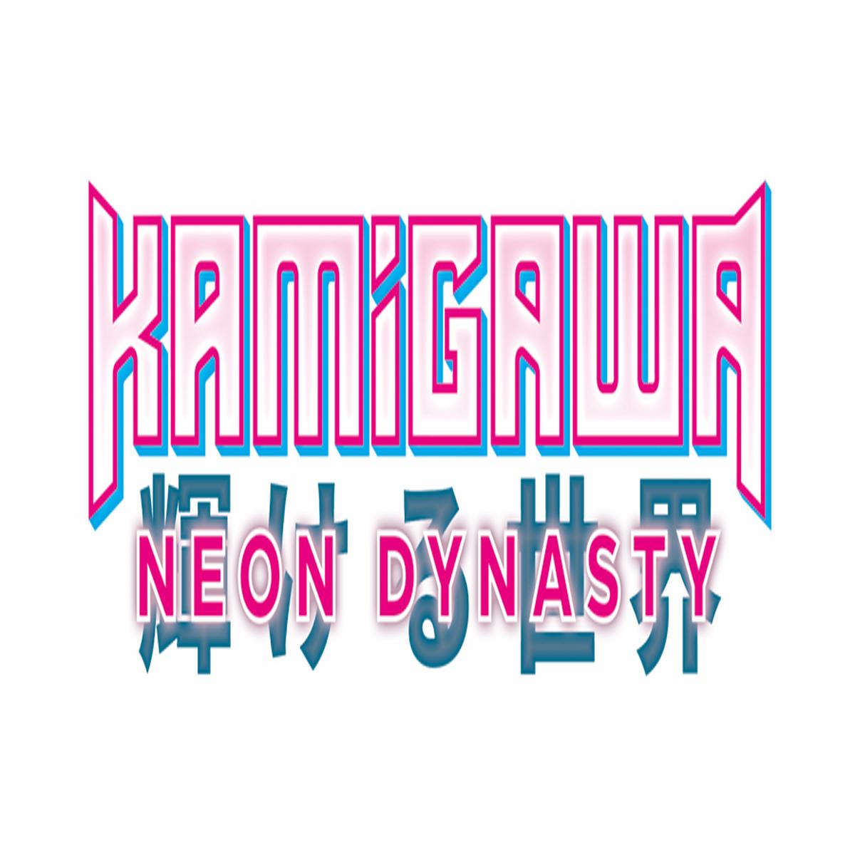 Magic the Gathering CCG: Kamigawa Neon Dynasty Commander
