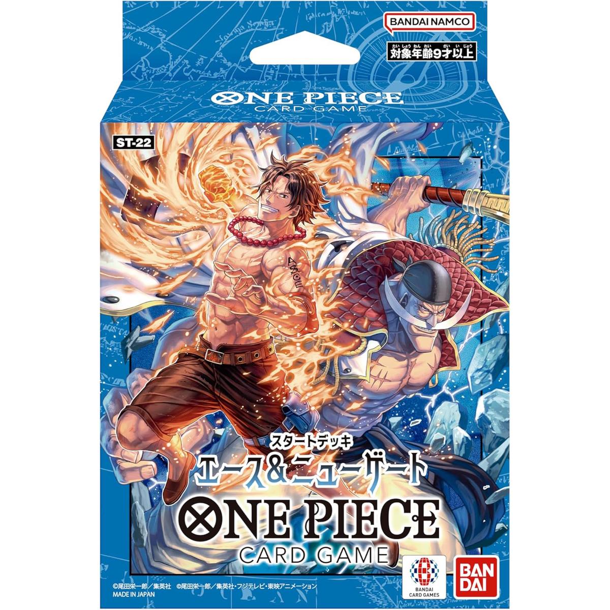 [ST-22] ONE PIECE CARD GAME Starter Ace & Newgate