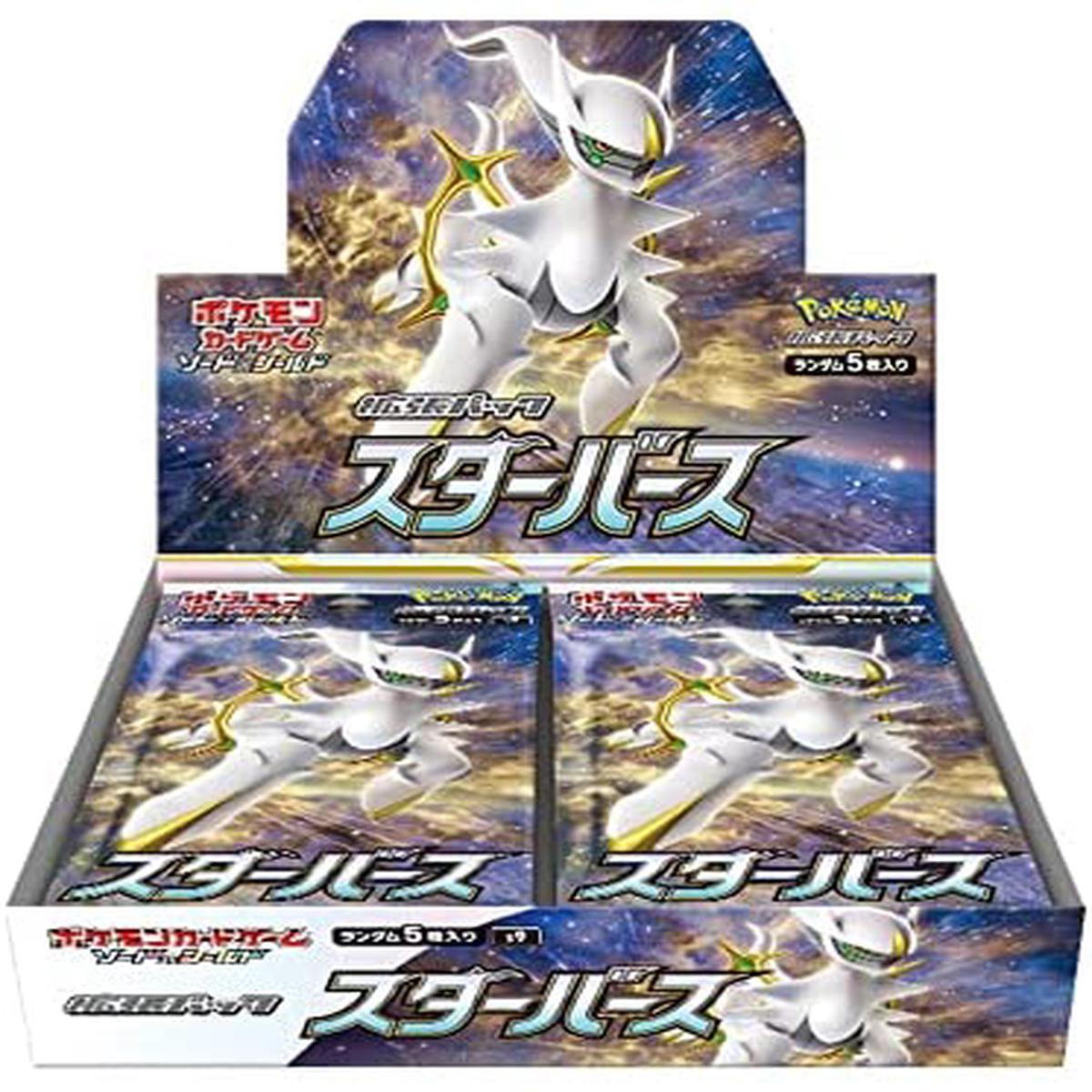 [S9] POKMON CARD GAME Sword & Shield Expansion pack Star Birth Box