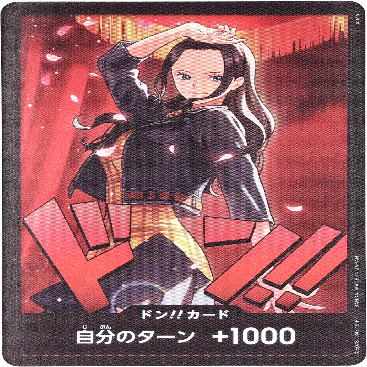 ONE PIECE CARD GAME EB03 Don!! card Nico Robin