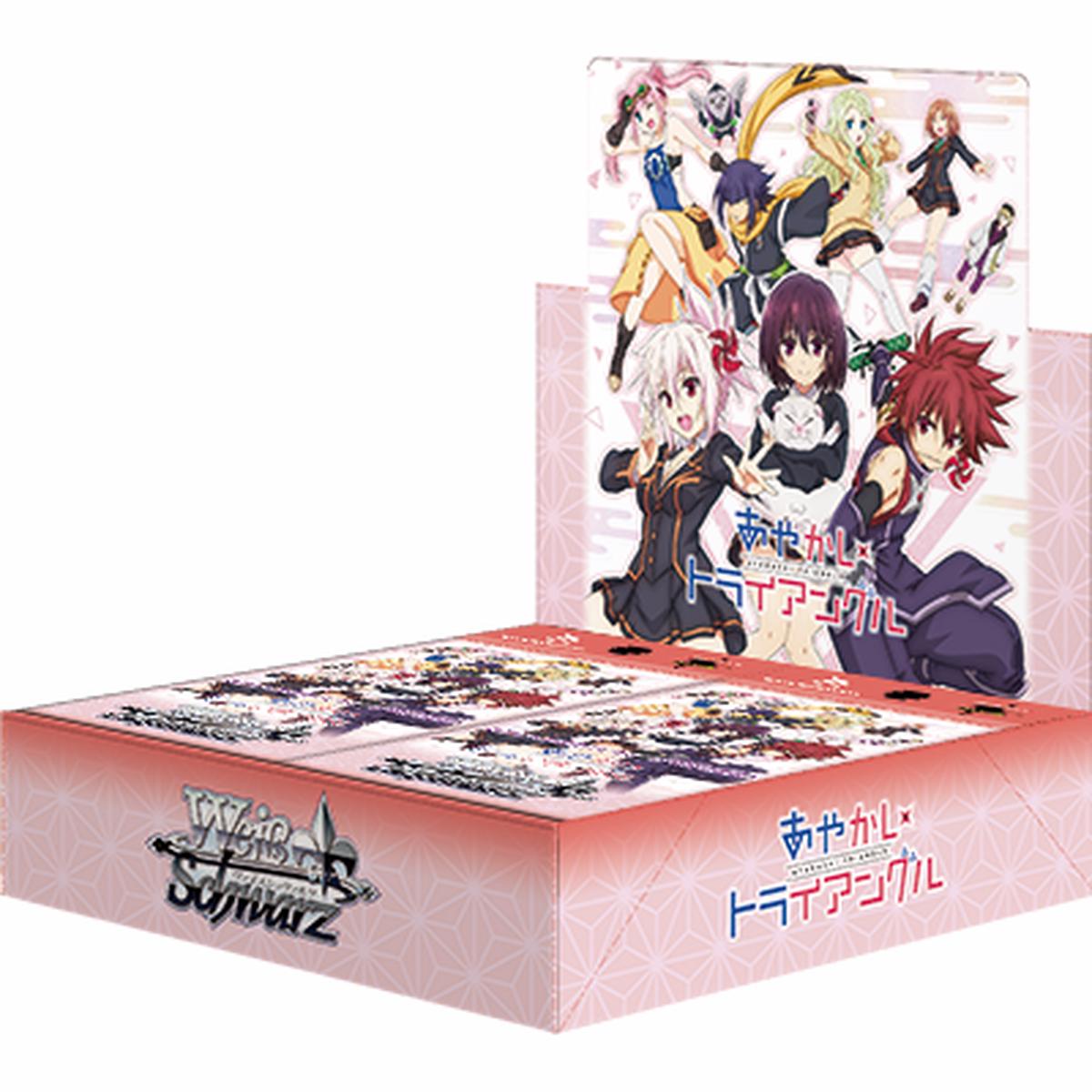 Wei Schwarz Booster pack Ayakashi Triangle - Box