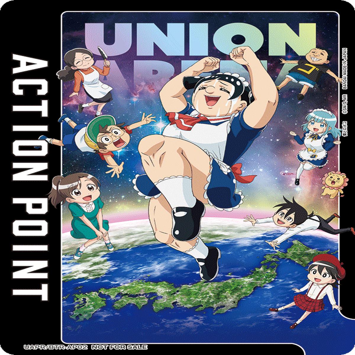 TRADING CARD GAME UNION ARENA PROMO Boku to Roboco