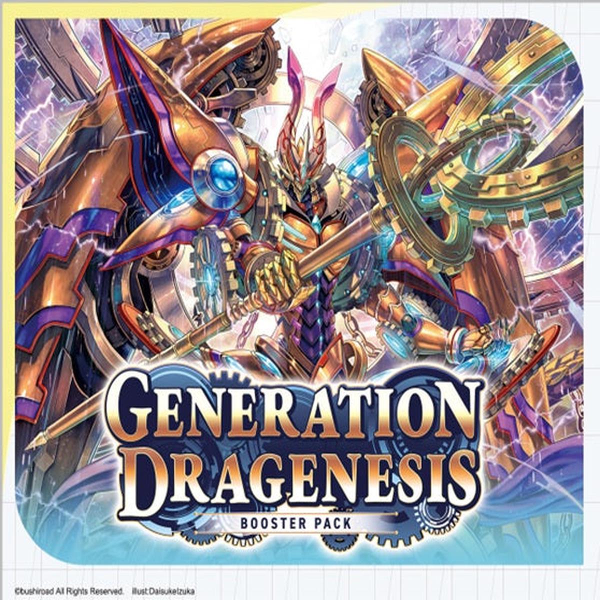 Cardfight Vanguard: Generation Dragenesis Booster Display