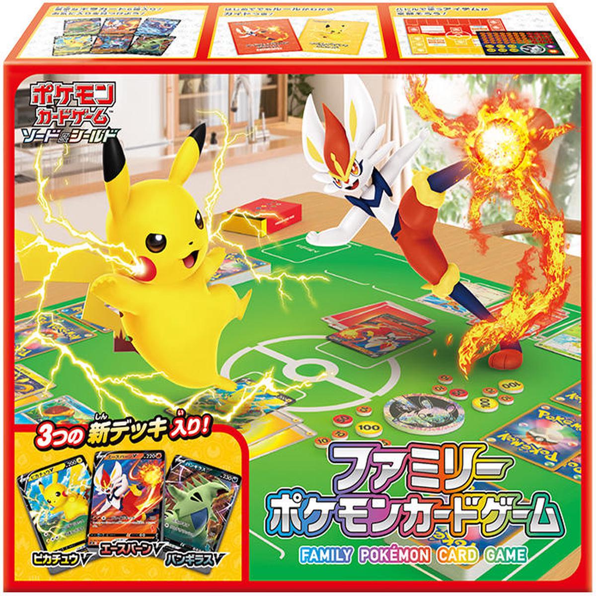 FAMILY POKMON CARD GAME
