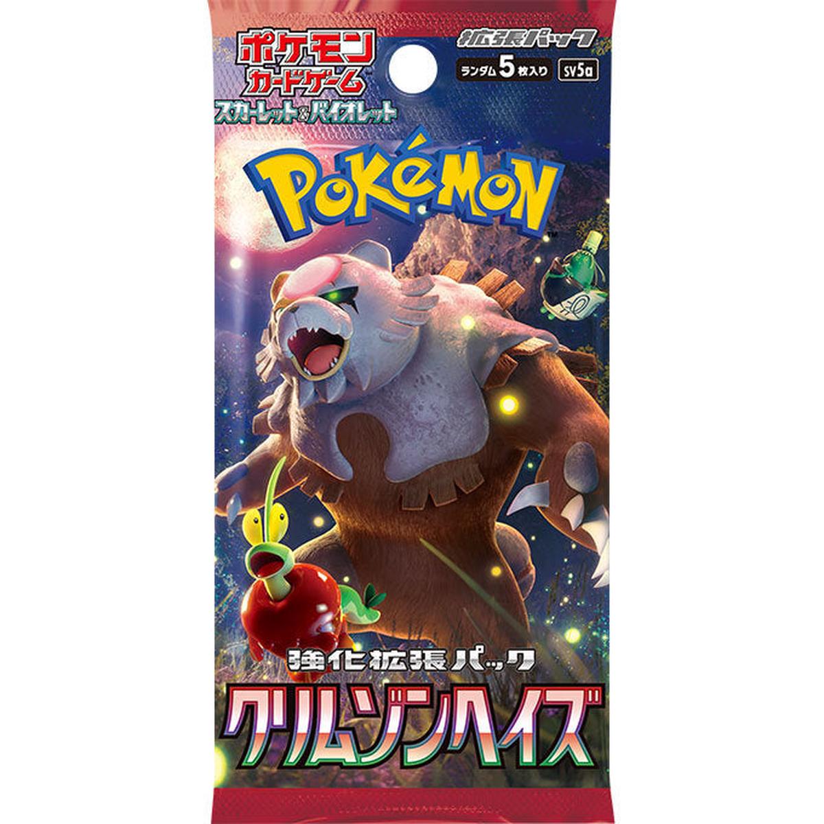 [sv5a] POKMON CARD GAME SCARLET & VIOLET Expansion pack Crimson Haze Booster pack