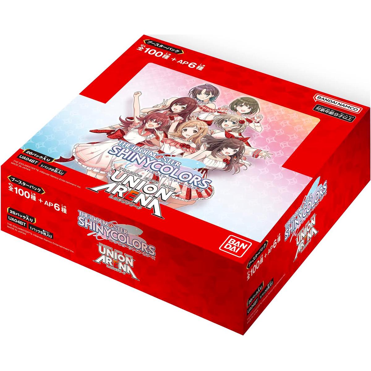 TRADING CARD GAME UNION ARENA [UA04BT] THE IDOLM@STER SHINYCOLORS - Box