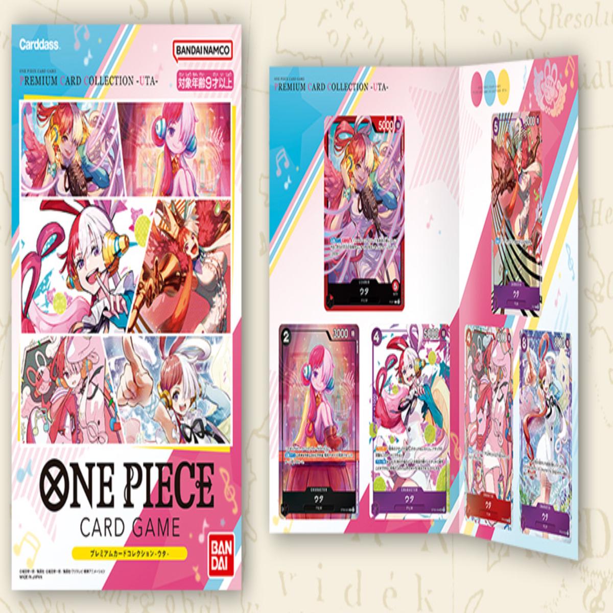 Carddass ONE PIECE CARD GAME PREMIUM CARD COLLECTION - UTA -