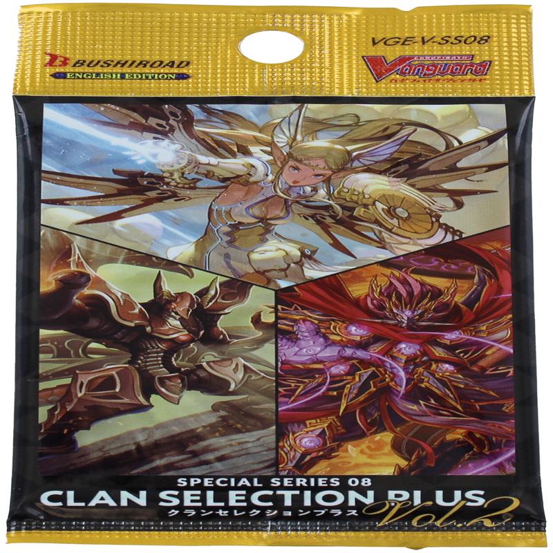 Cardfight!! Vanguard Clan Selection Plus Vol. 2 Special Series 08