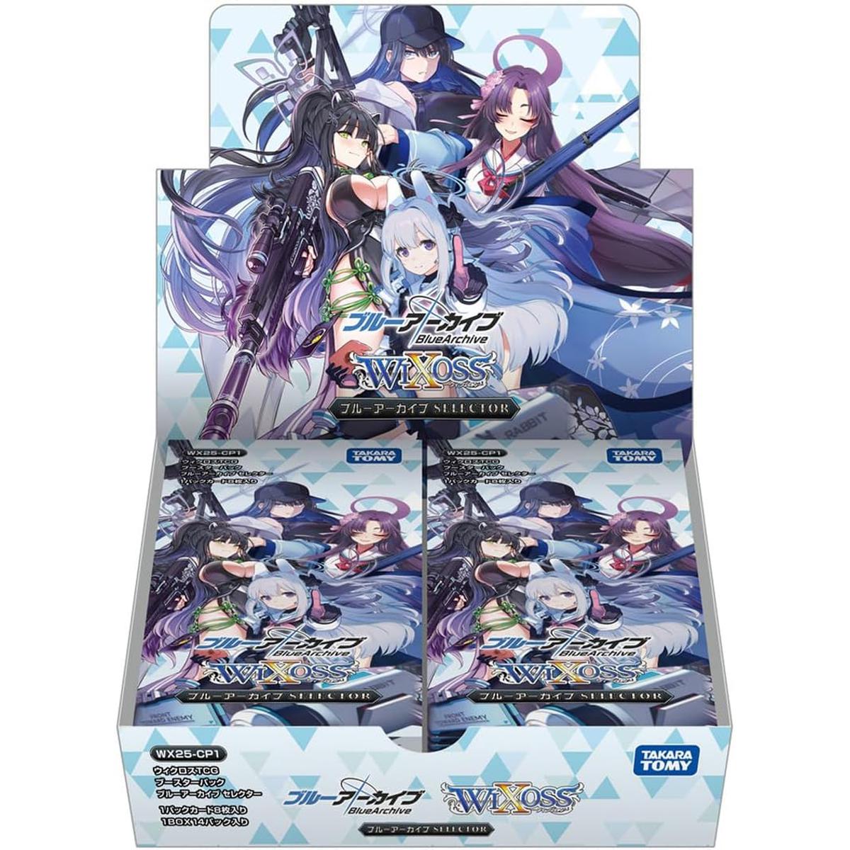 WX25-CP1 WIXOSS TCG Booster pack Blue Achive SELECTOR Box