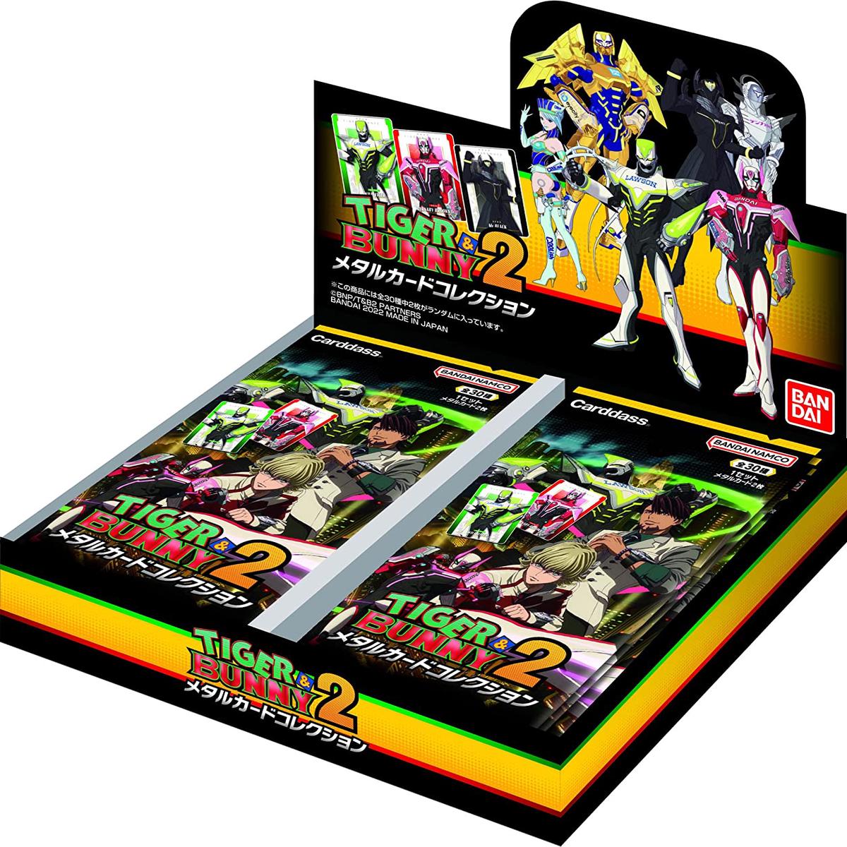 TIGER & BUNNY 2 Metal Card Collection - Box