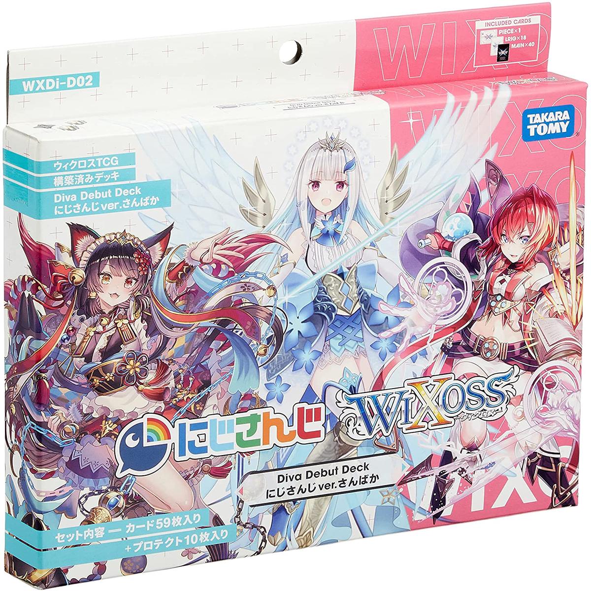 WXDi-D02 WIXOSS TCG STARTER DECK DIVA DEBUT DECK Nijisanji ver. Sanbaka