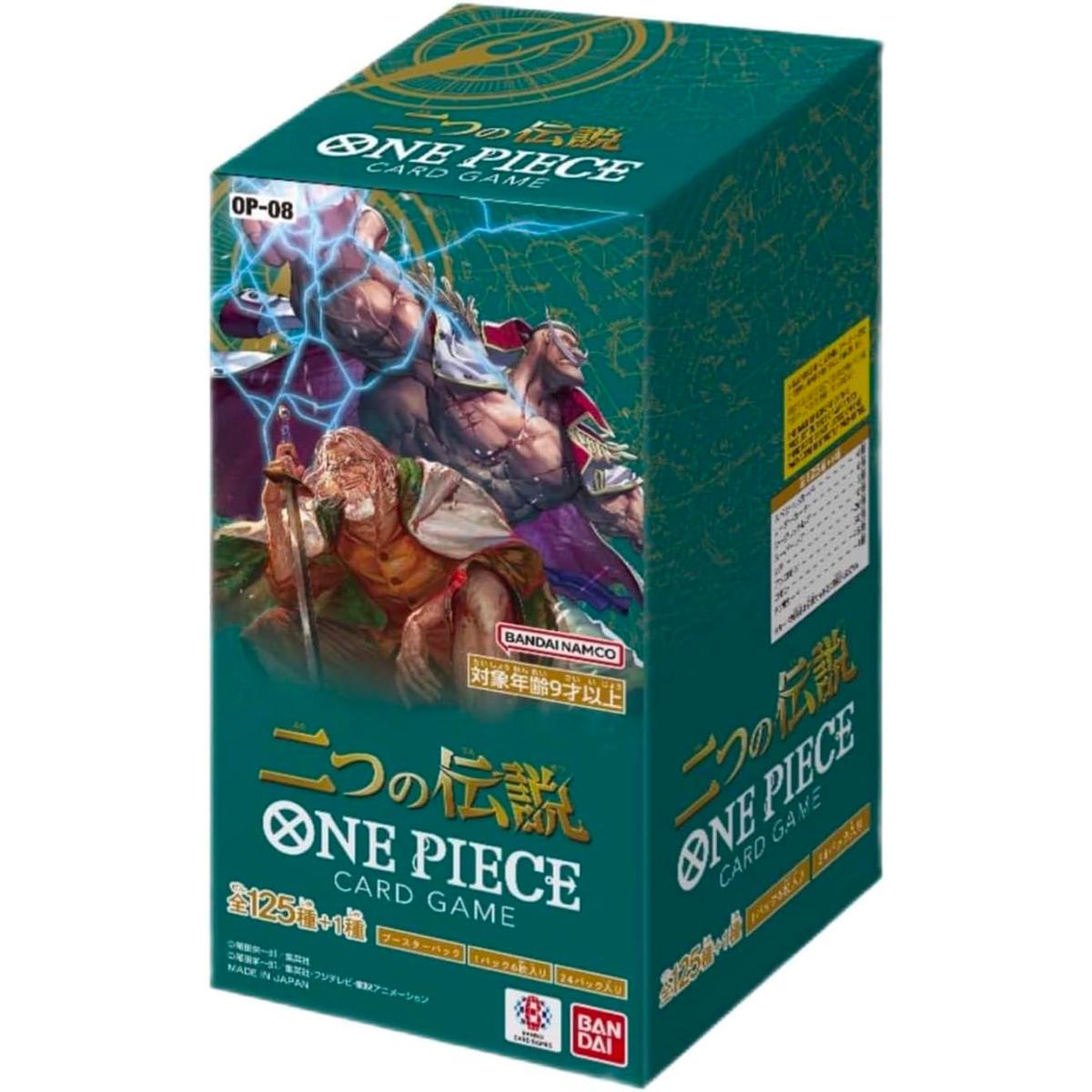 [OP-08] ONE PIECE CARD GAME Booster Pack Two Legends Box