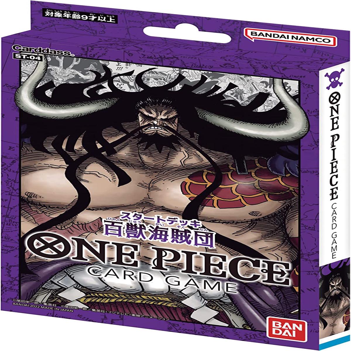 [ST-04] ONE PIECE CARD GAME Starter Deck Hyakujuu Kaizokudan