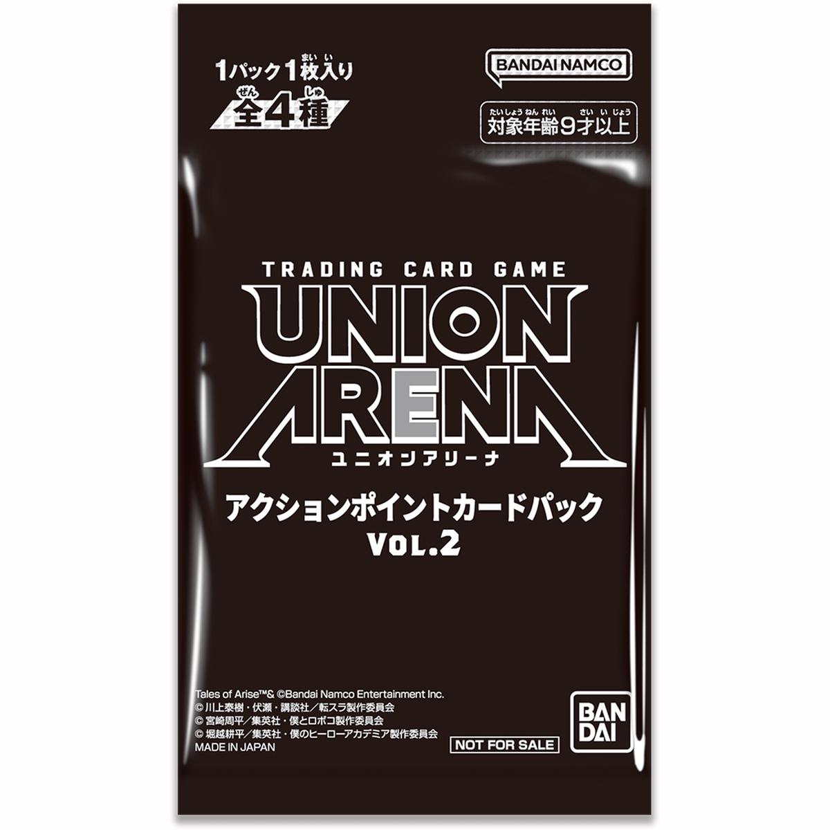 TRADING CARD GAME UNION ARENA ACTION POINT CARD PACK VOL.2
