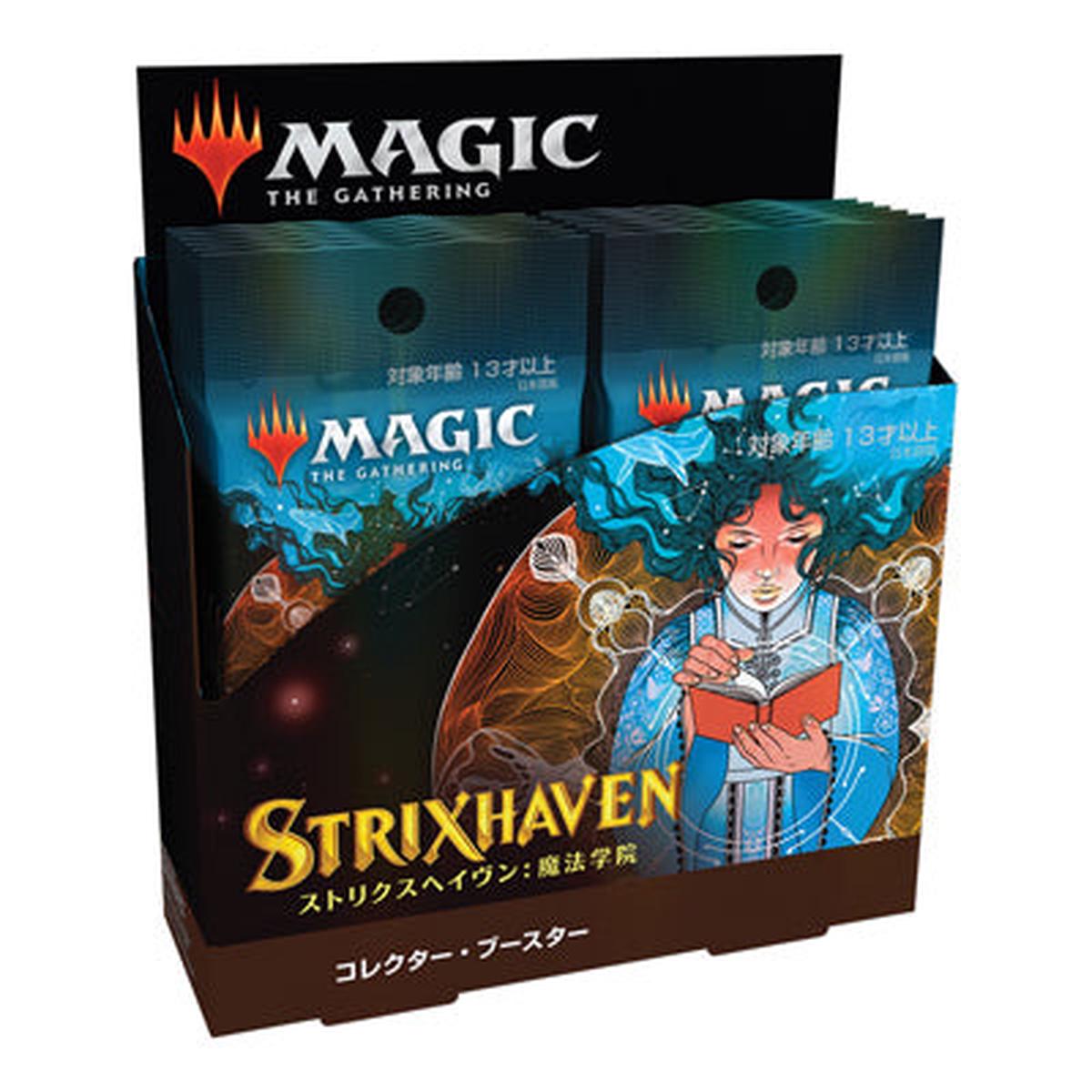 MAGIC: THE GATHERING - STRIXHAVER: SCHOOL OF MAGES - Collector booster pack