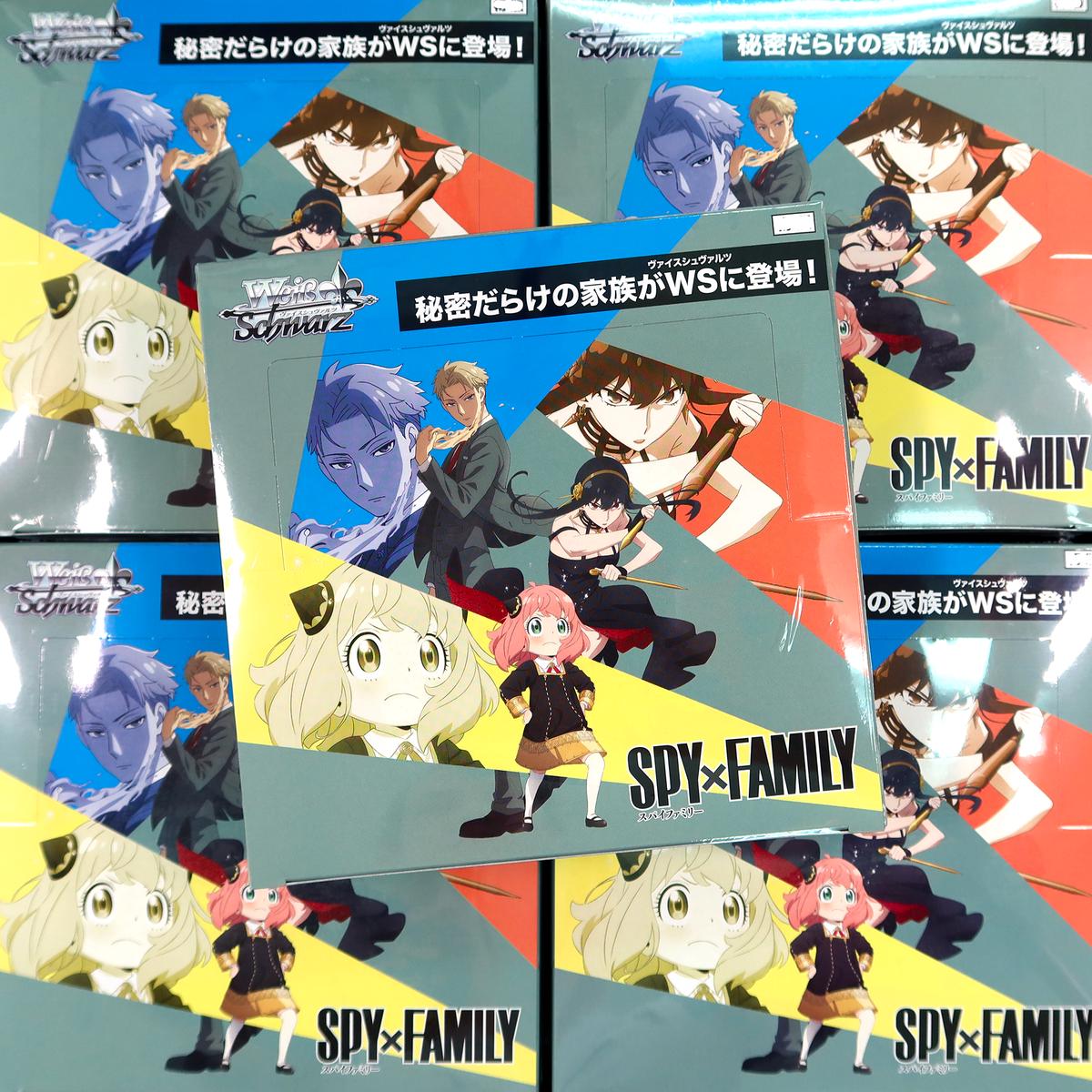 Wei Schwarz Booster pack SPYFAMILY - Box