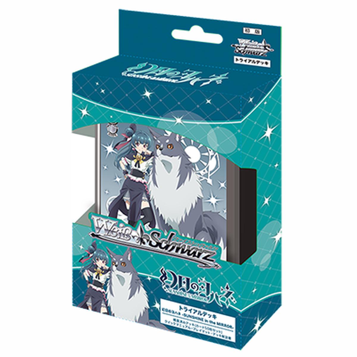 Wei Schwarz Trial Deck Yohane the Parhelion -SUNSHINE in the MIRROR-