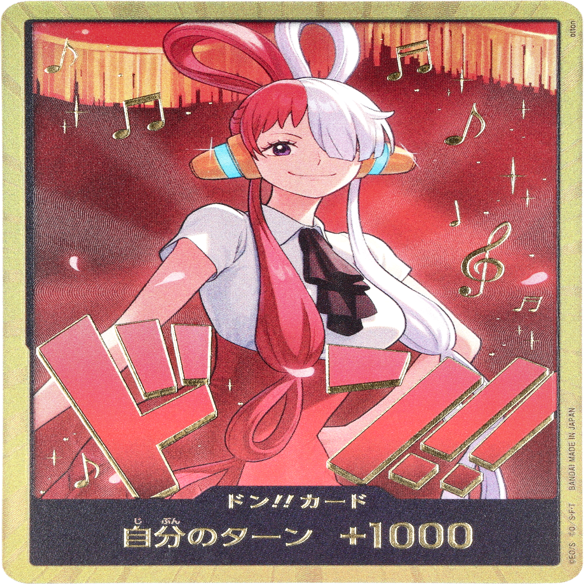 ONE PIECE CARD GAME EB03 Don!! card Uta Parallel