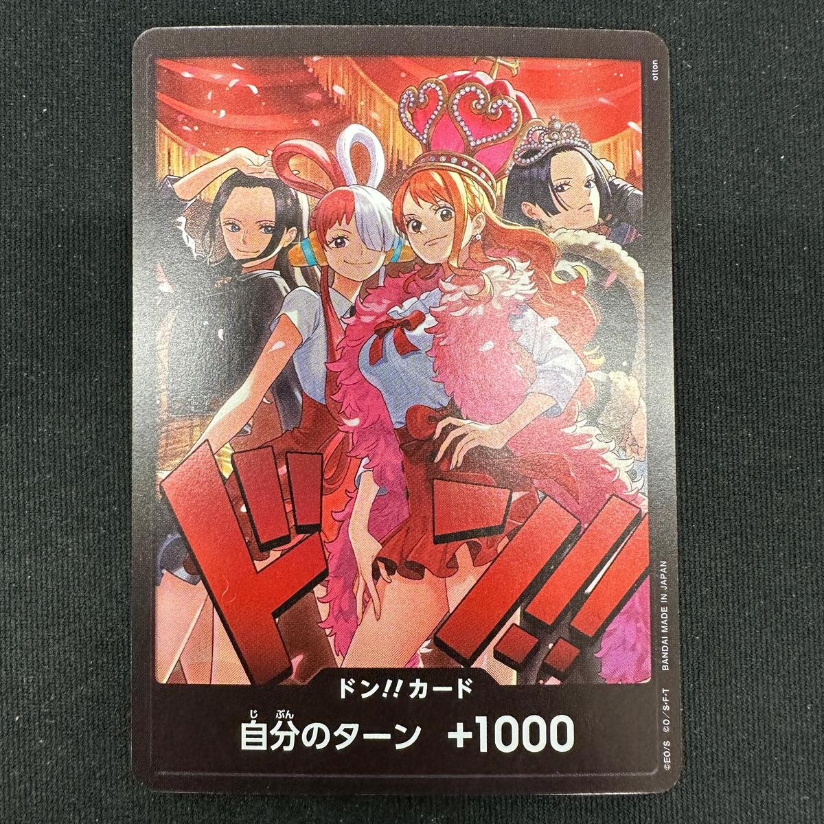 ONE PIECE CARD GAME EB03 Don!! card