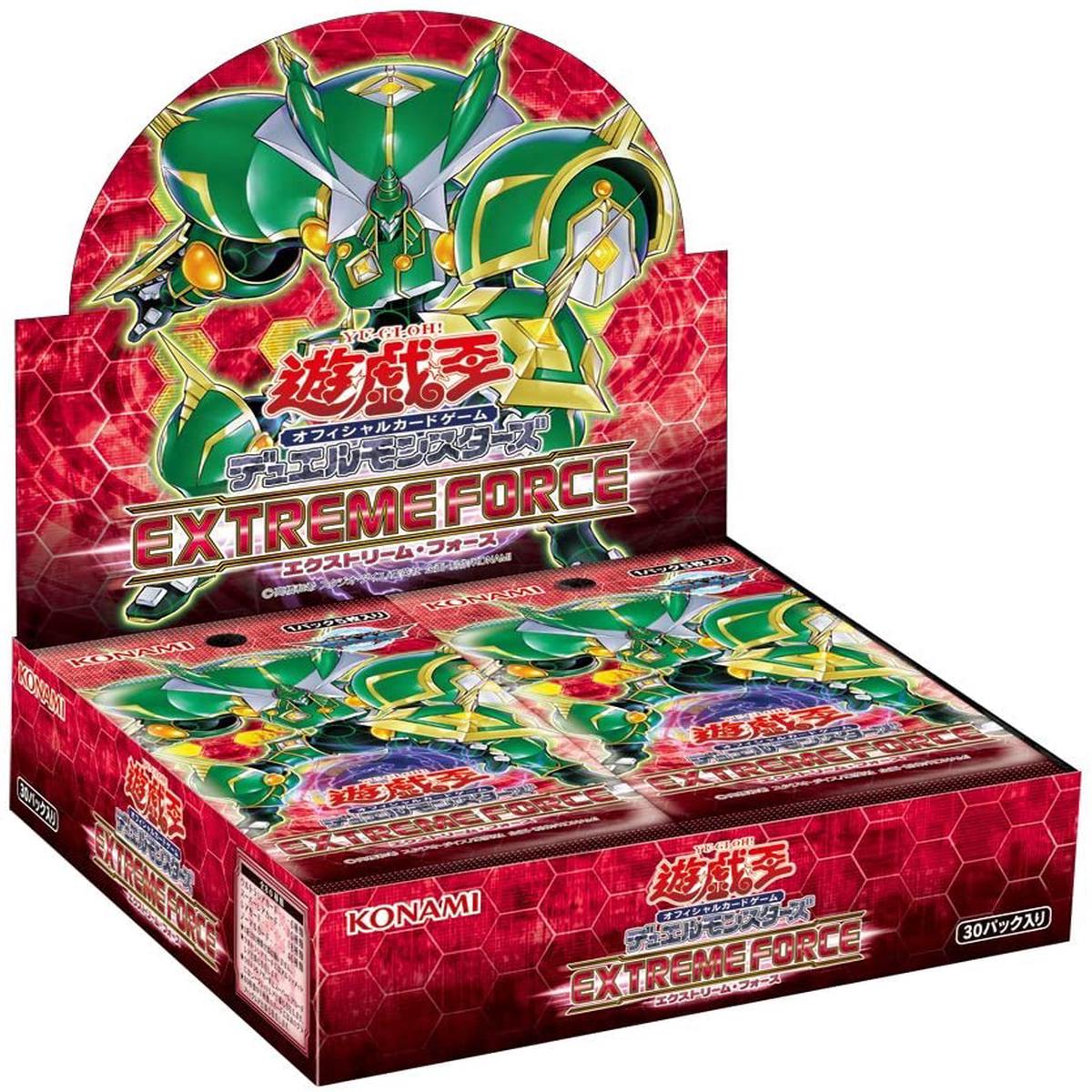 Yu-Gi-Oh! Official Card Game Duel Monsters EXTREME FORCE Box