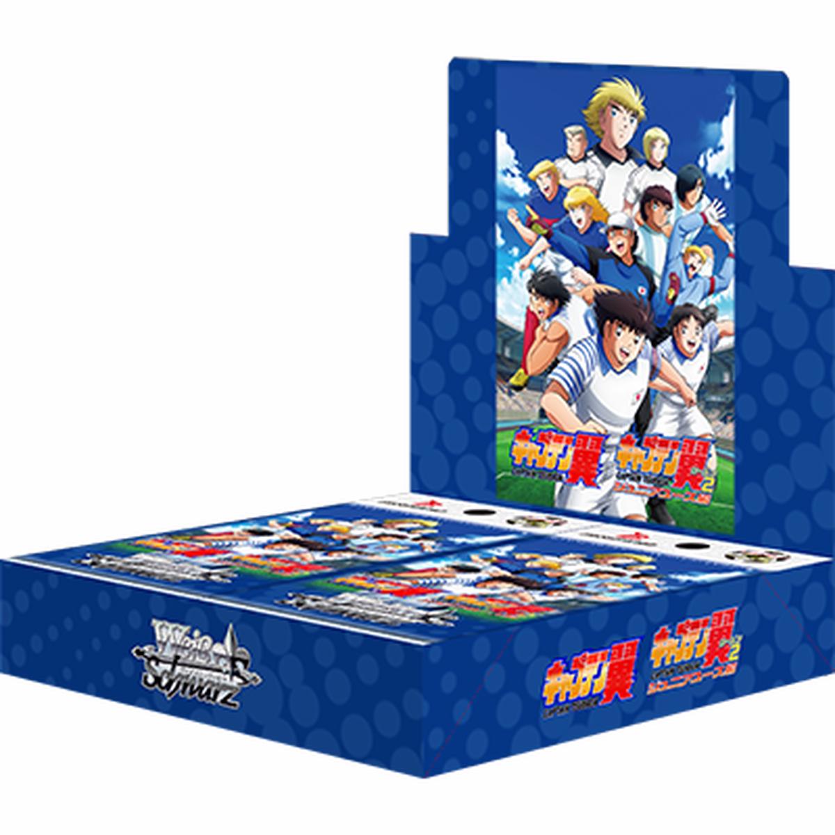 Wei Schwarz Booster pack Captain Tsubasa - Box