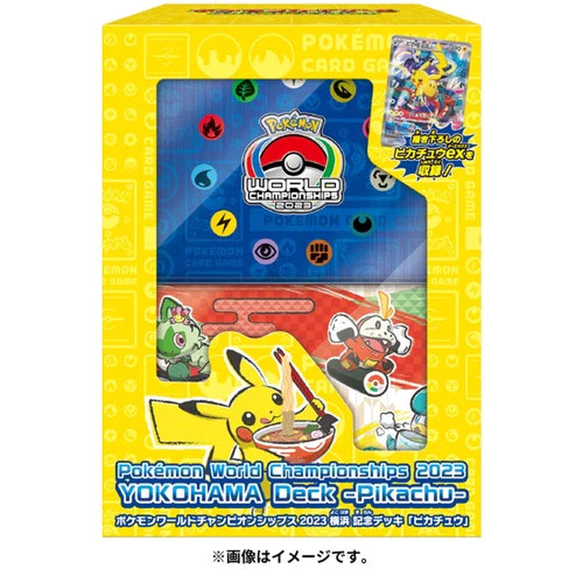POKMON CARD GAME World Championships 2023 Yokohama Deck WITH PROMO CARD