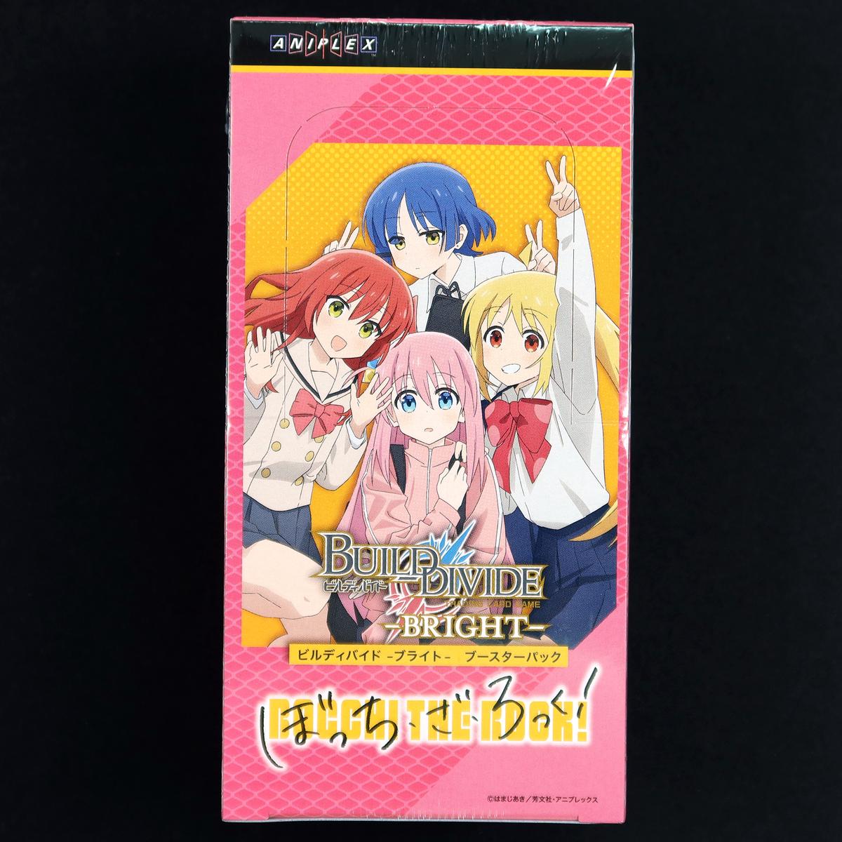 BUILD DIVIDE TCG - BRIGHT - Bocchi the Rock! Box