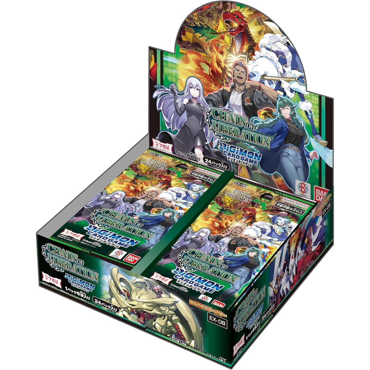 DIGIMON CARD GAME [EX-08] CHAIN OF LIBERATION - Box
