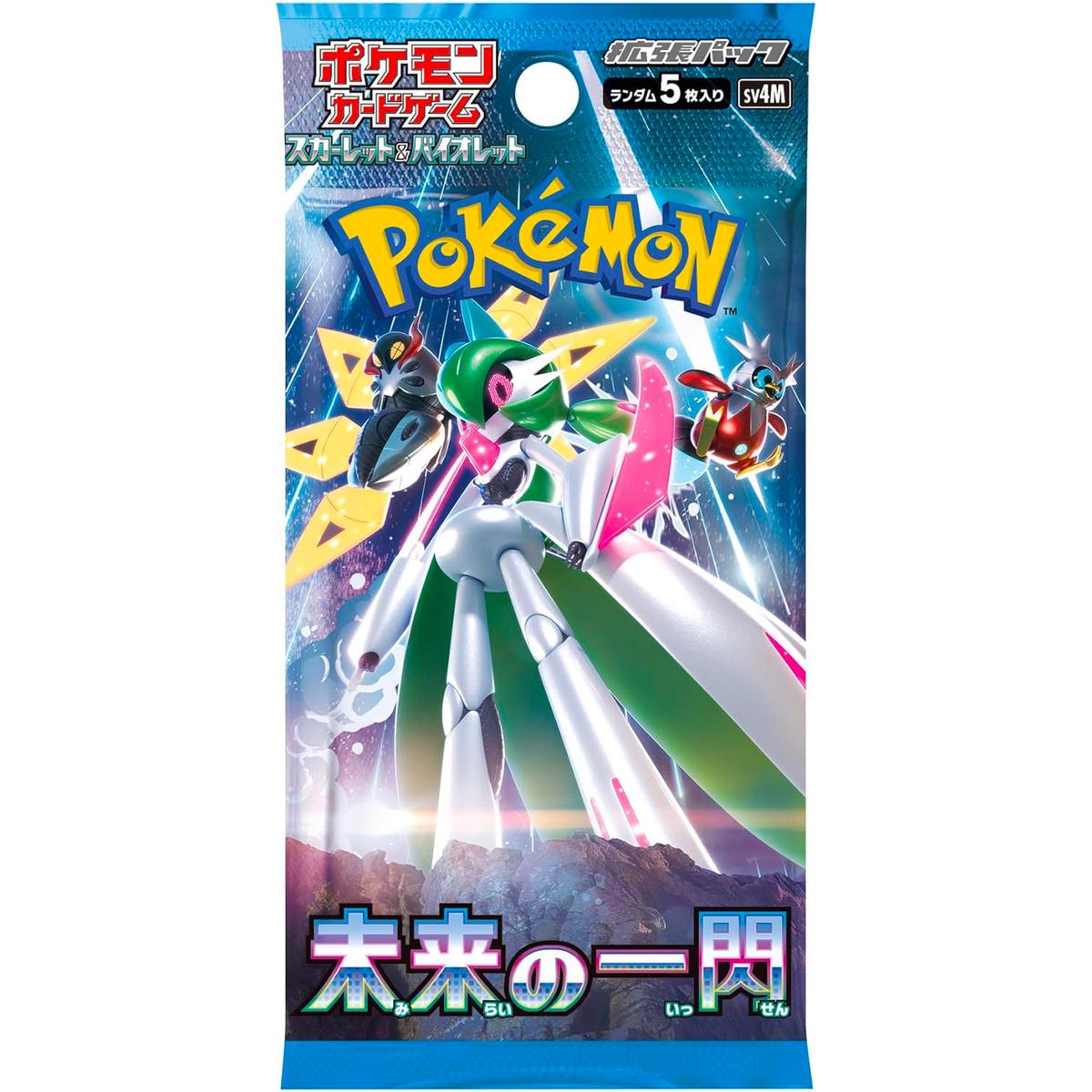 [sv4M] POKMON CARD GAME SCARLET & VIOLET Expansion pack Future Flash Booster pack