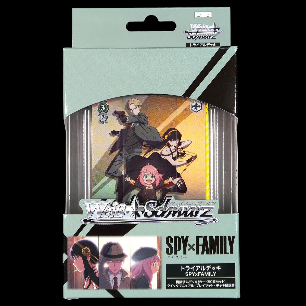 Wei Schwarz Trial Deck SPYFAMILY
