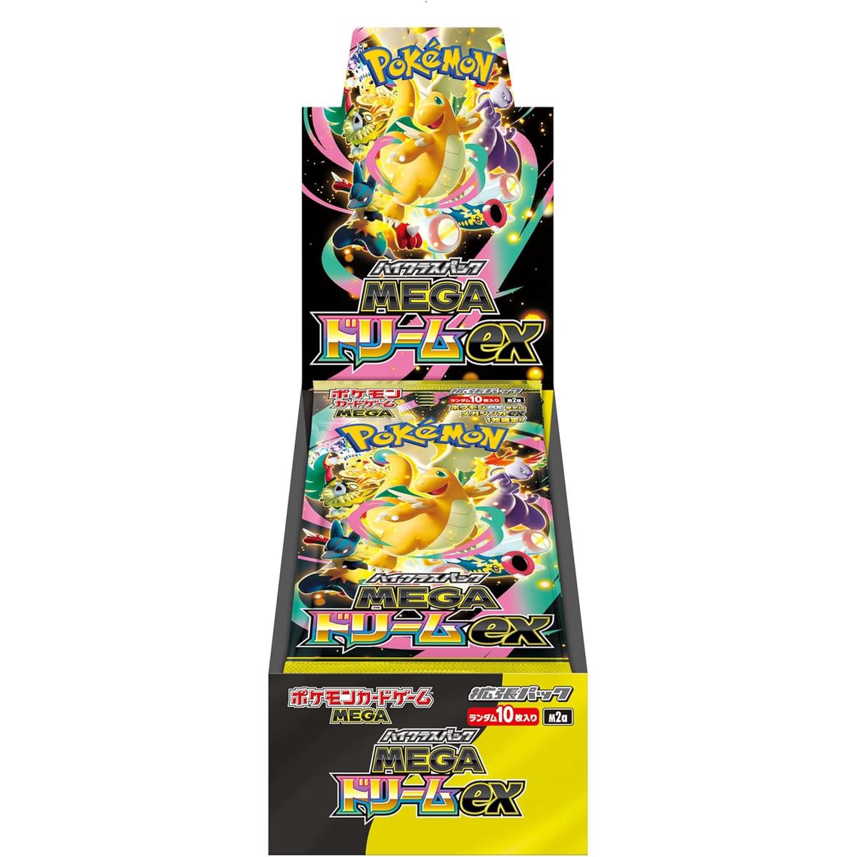 [M2a] POKMON CARD GAME MEGA Expansion pack High Class Pack MEGA Dream ex Box